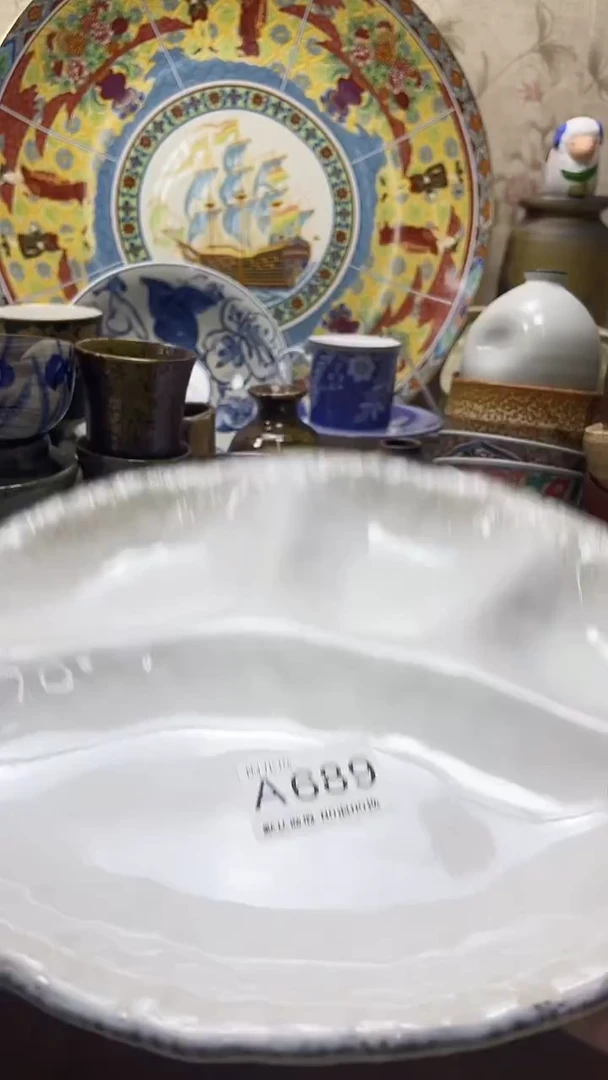 瓷片湛*白默认微瑕，谨慎参拍A689