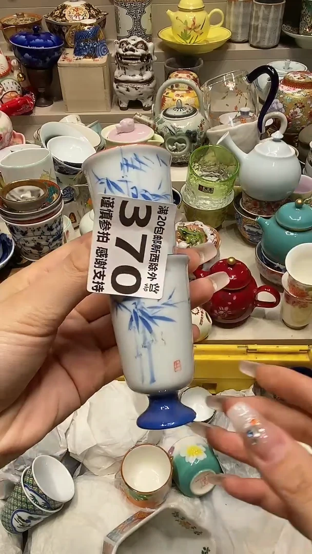必选商品属性将自动生成闪购标题