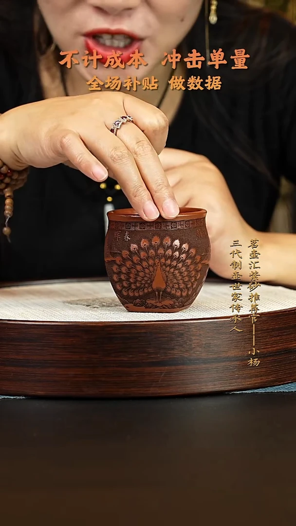 茶壶紫砂紫砂茶宠