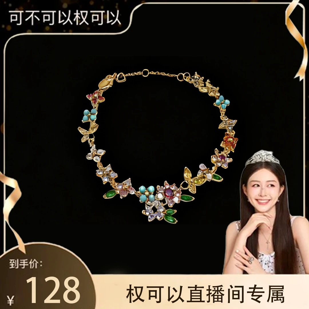 铜合金锆石项链 金色休闲风植物花卉原创设计首饰小众气质饰品