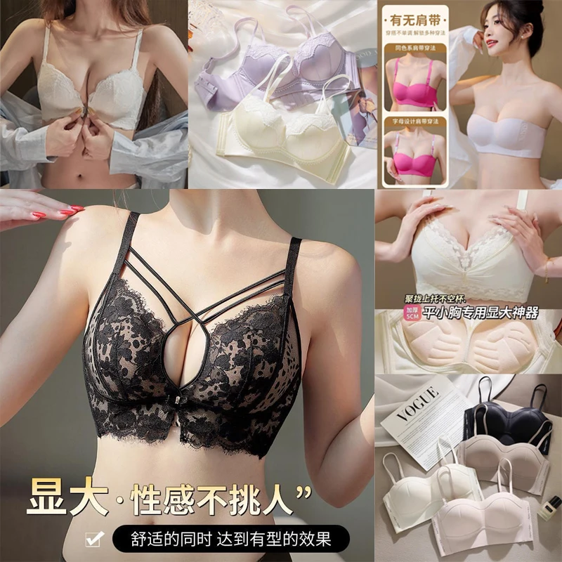 由本秀专卖店全仓凊【101-175】高货撤柜内衣文胸部分无吊牌