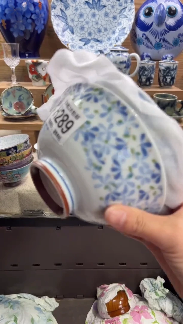 瓷片1*1满28米包邮 H289