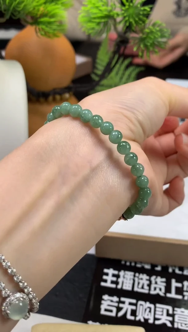 未镶嵌定制翡翠?****7---117552