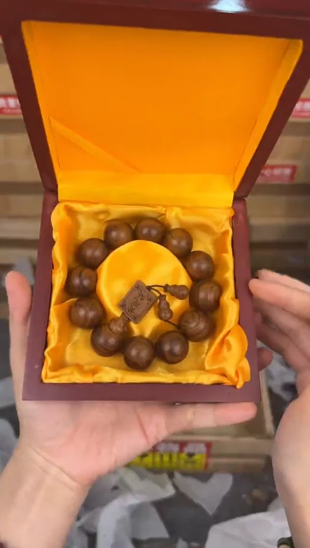 慈木器文玩阁黄花梨2.0链接@@SP002