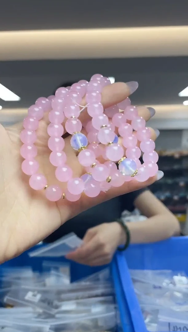 芙蓉石手串未镶嵌（多样性发一件）定制