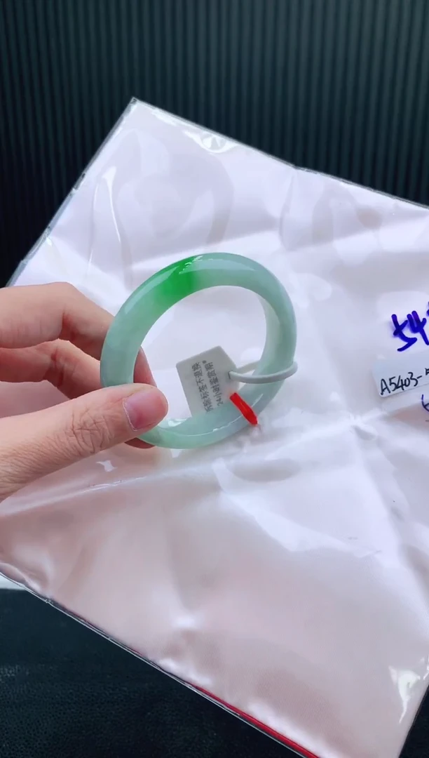 未镶嵌手镯翡翠54