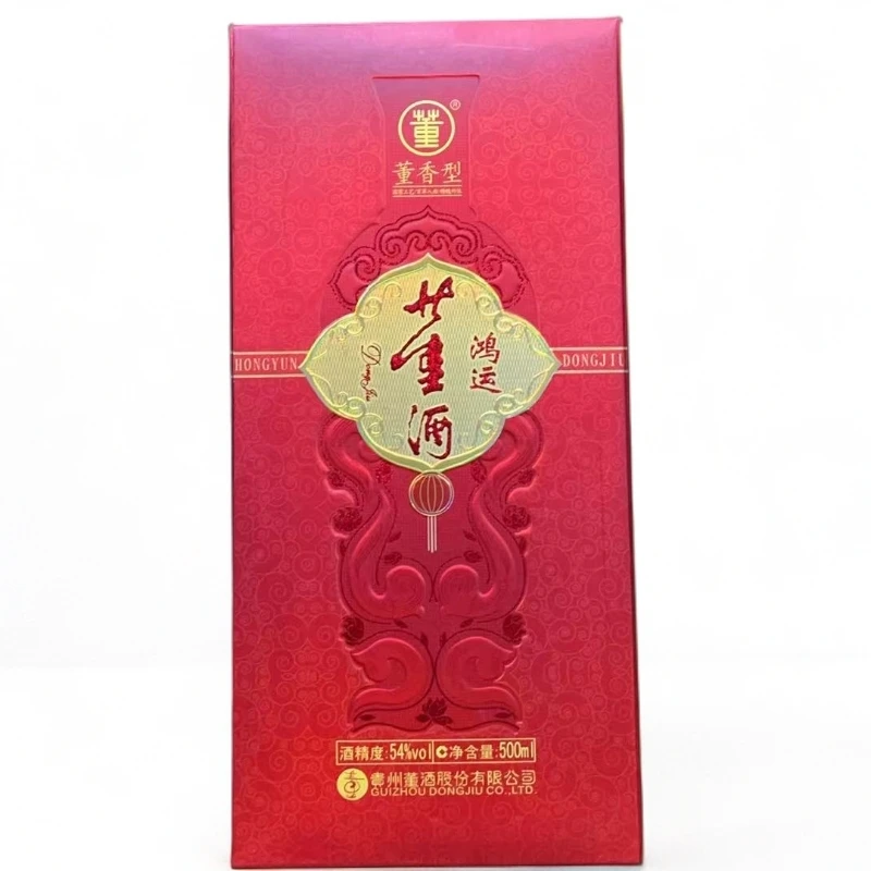 【玉选】董酒【2014年】董酒鸿运  董香型54度白酒【酒水节】54度500ml