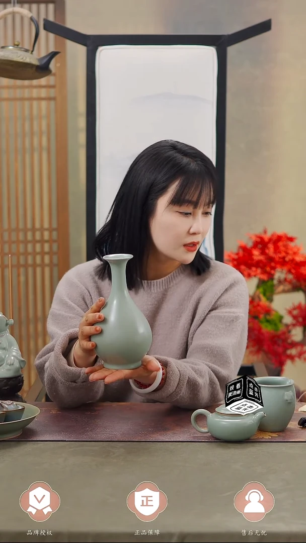【闪购商品】杯国非遗大师王君子手签玉壶春