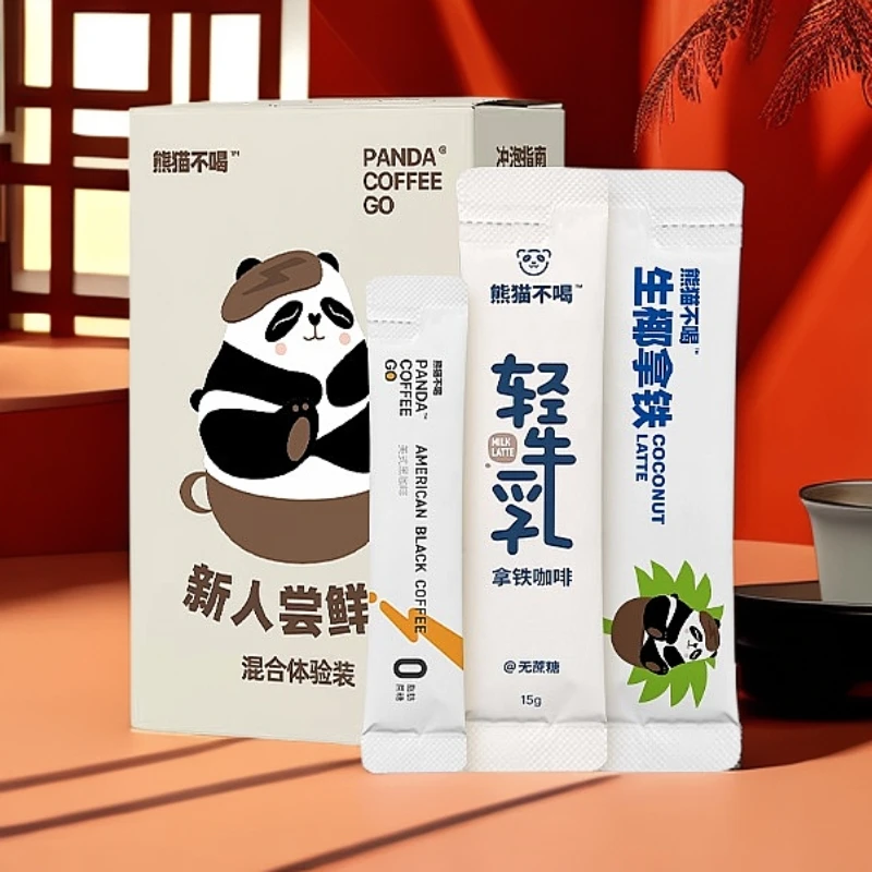 【尝鲜推荐】生椰拿铁冻干咖啡粉醇厚浓香速溶轻牛乳系列