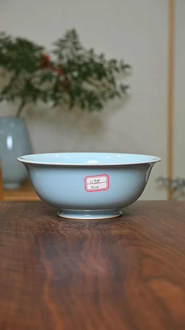 50#碗 天青 微瑕 朱家汝窑款