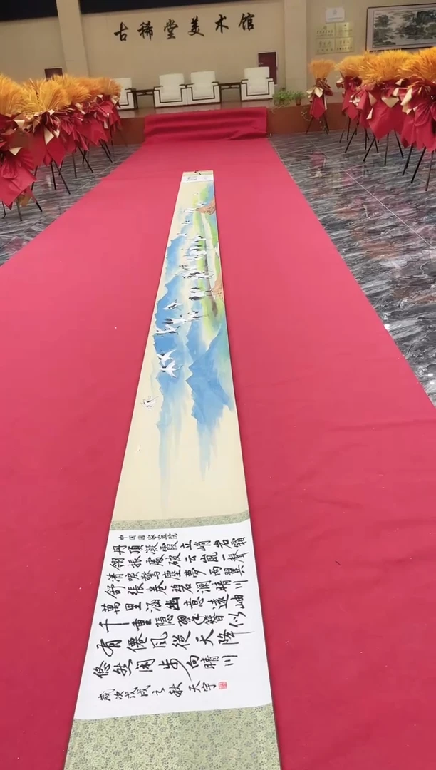国画释天宇释天宇