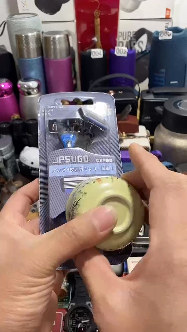 茶盏瓷片闪购商品如图所示