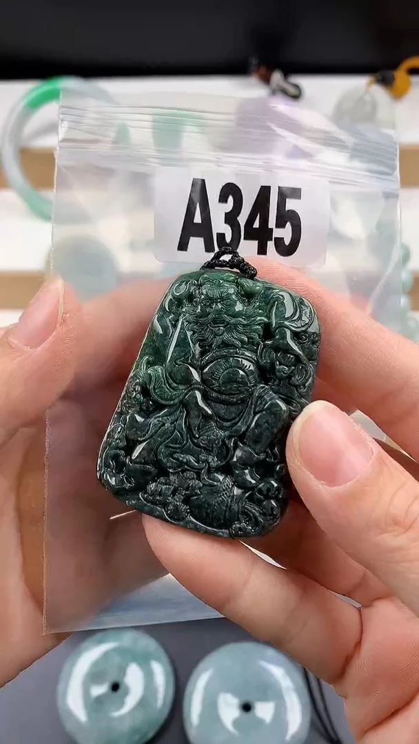 颈饰未镶嵌翡翠天然翡翠吊坠挂件