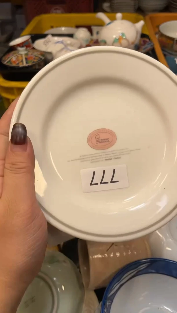 瓷器瓷器瓷器瓷器瓷器1