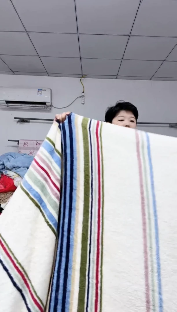 法兰绒2.2x1.6尺寸双面绒