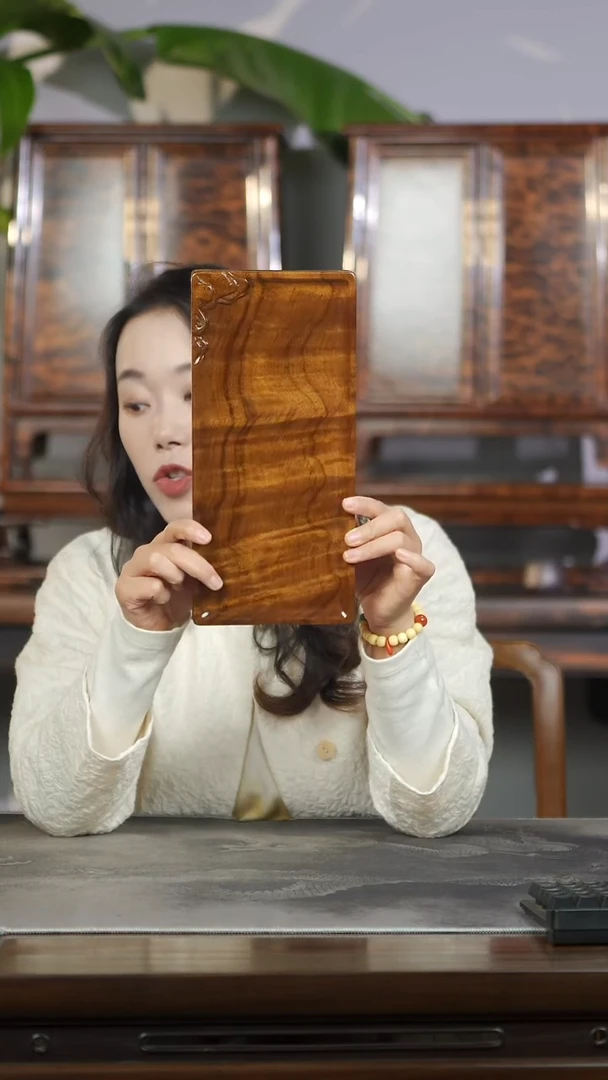 金丝楠满花精工小干泡7