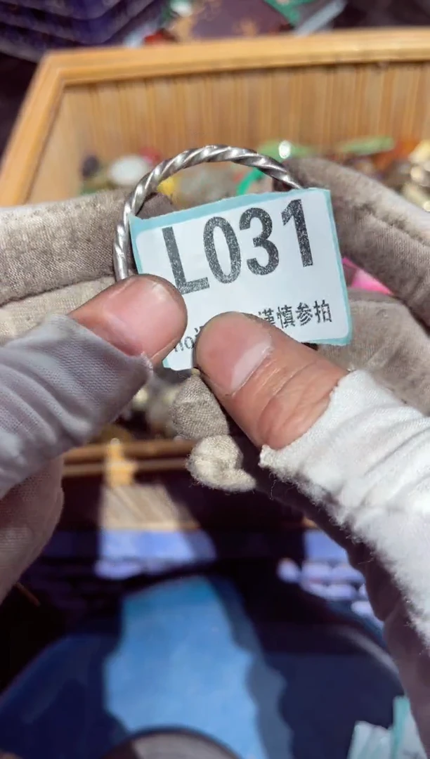 【闪购商品】瓷片瓷片瓷片瓷片瓷片