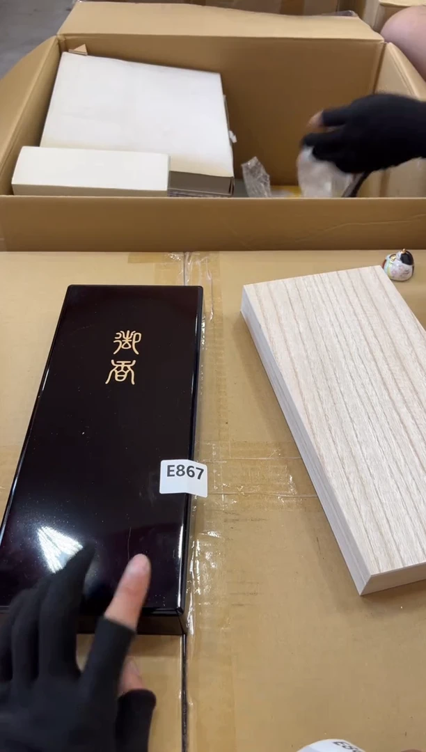 瓷片不****了867中古商品，谨慎参拍