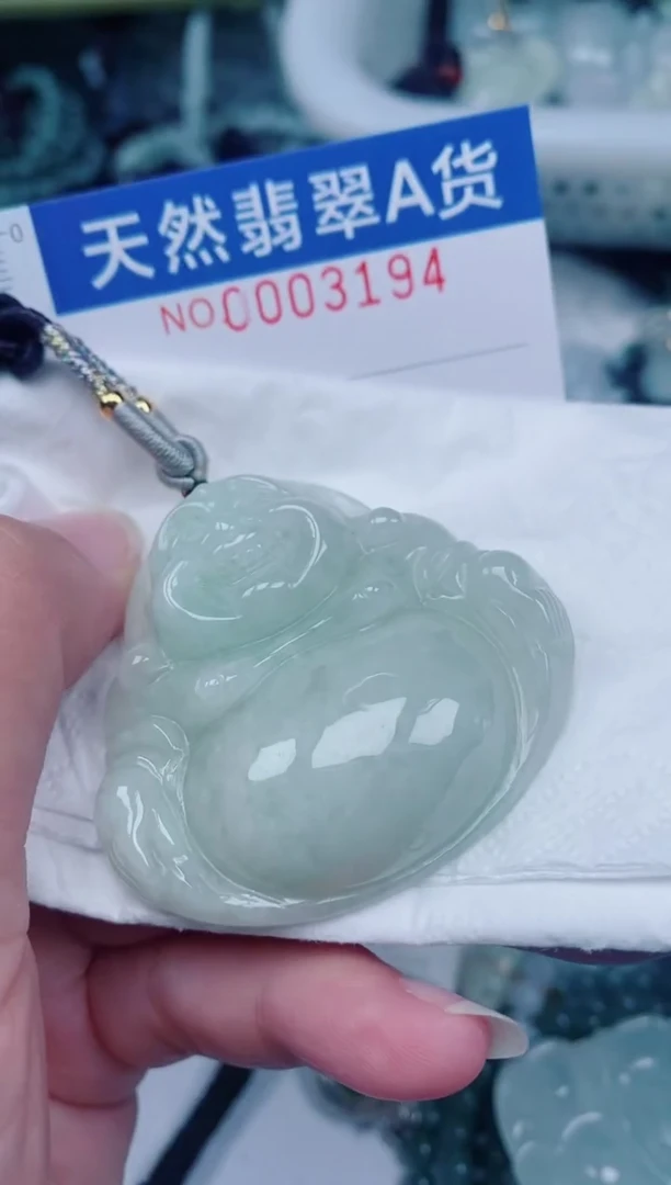 颈饰未镶嵌翡翠00003194