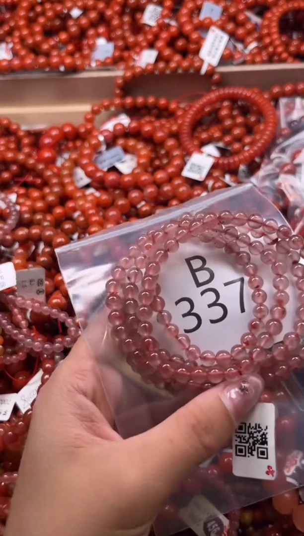 南红玛瑙未镶嵌珠宝奇石B337-5