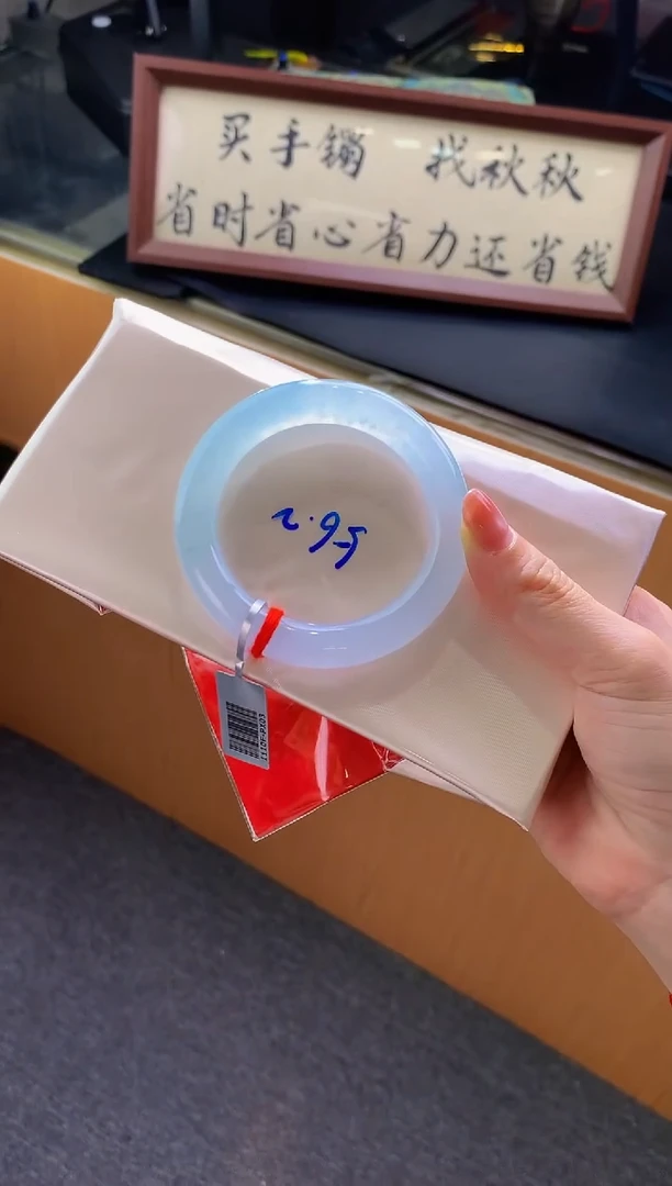 未镶嵌手镯翡翠- 圈口56.2 全款35万 定金2万