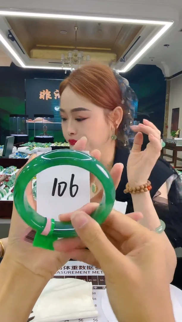 石英质玉（非洲翠）手镯未镶嵌雨**后天然冰飘花