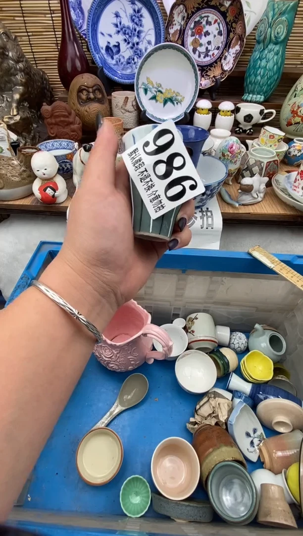 瓷片森的瓷器开播大吉