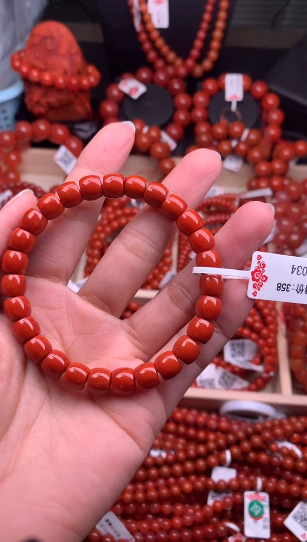 【闪购商品】南红玛瑙珠宝奇石未镶嵌8