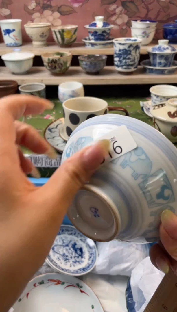 瓷片因**环瓷器瓷器瓷器A516