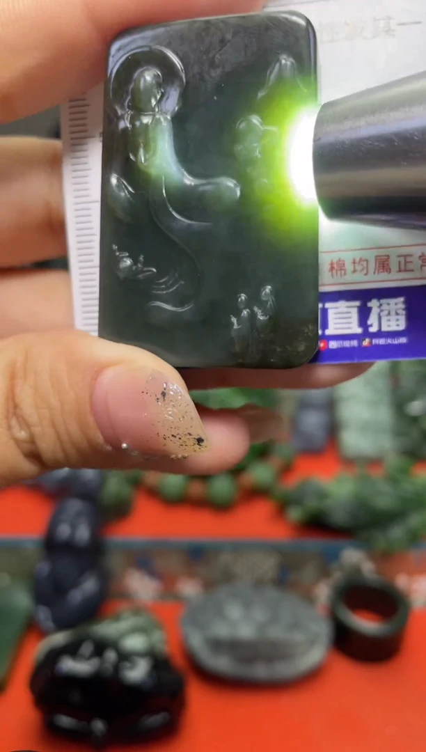 颈饰未镶嵌和田玉67