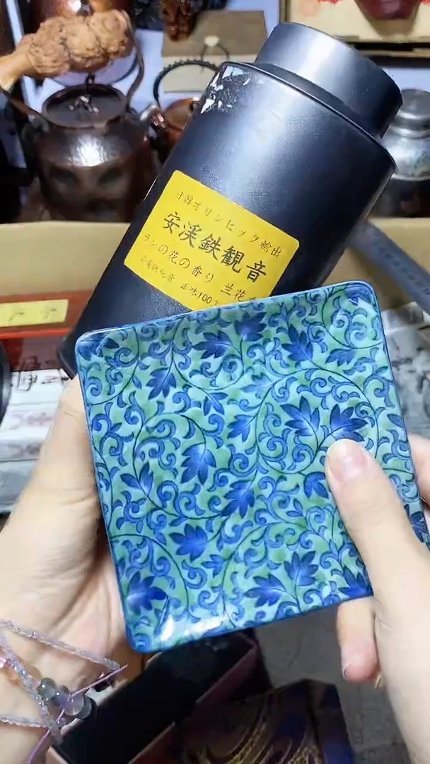 【闪购商品】1瓷器瓷器瓷器瓷器