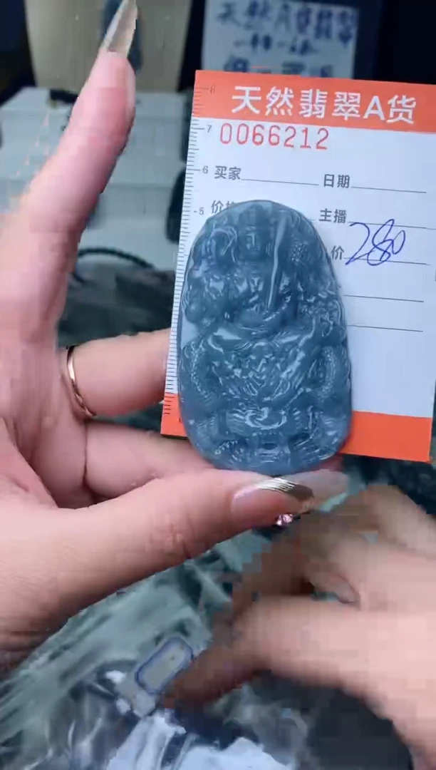 【闪购商品】翡翠颈饰未镶嵌··········