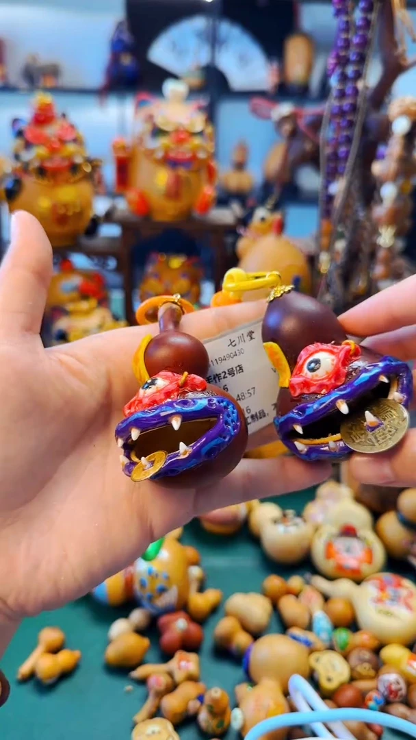 617文玩葫芦文玩好物