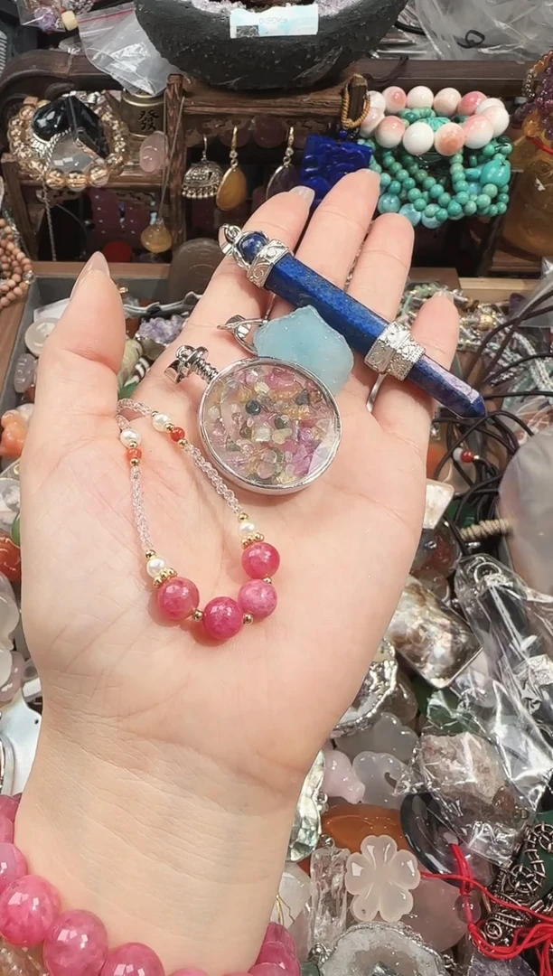 玛瑙/玉髓吊坠(赠链)未镶嵌46516541