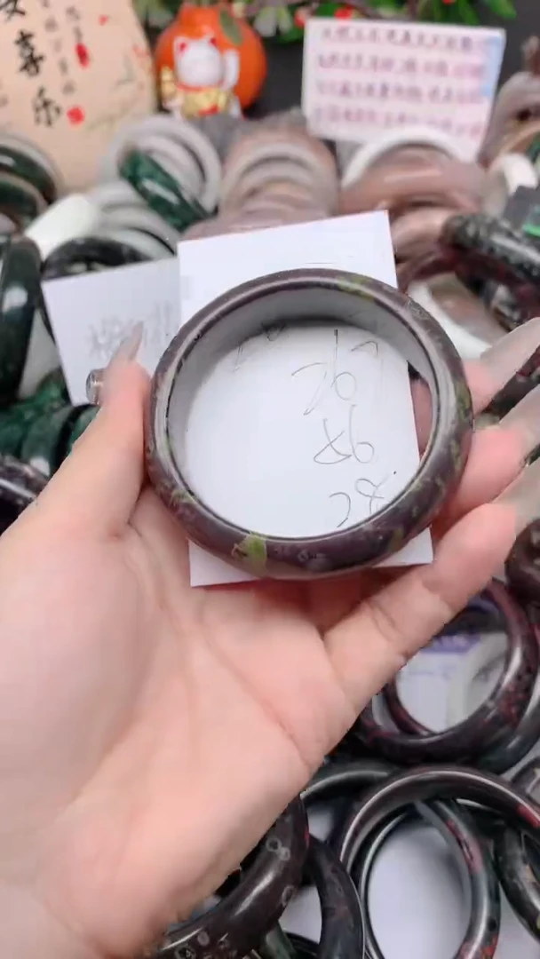 石英质玉手镯未镶嵌267