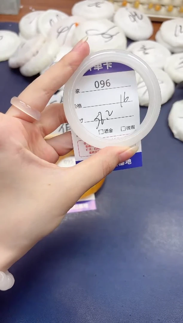 石英质玉手镯未镶嵌96-天山翠-圈口56