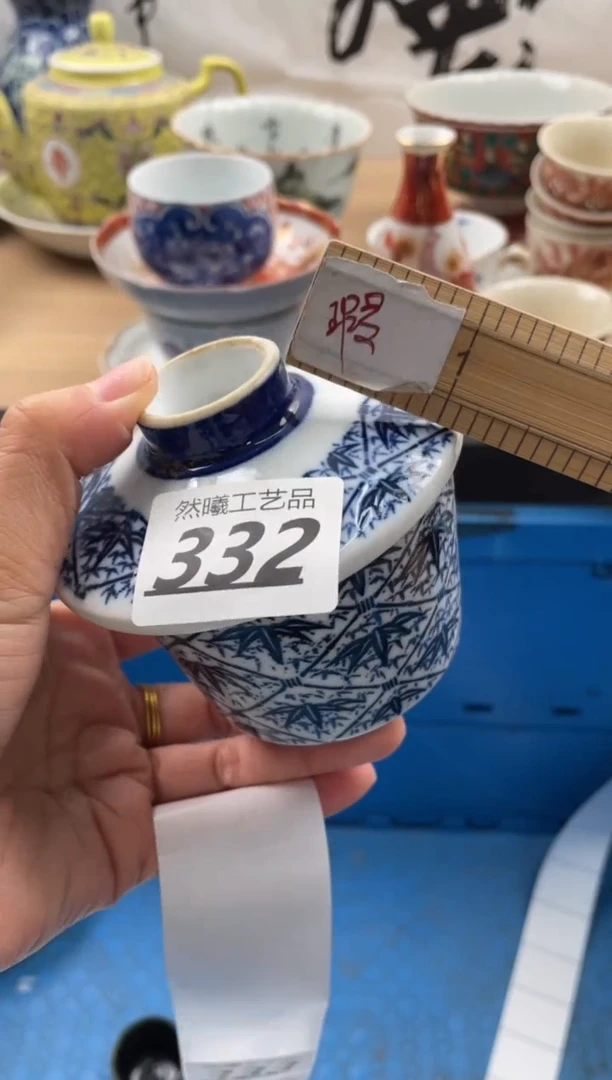 【闪购商品】瓷片332            