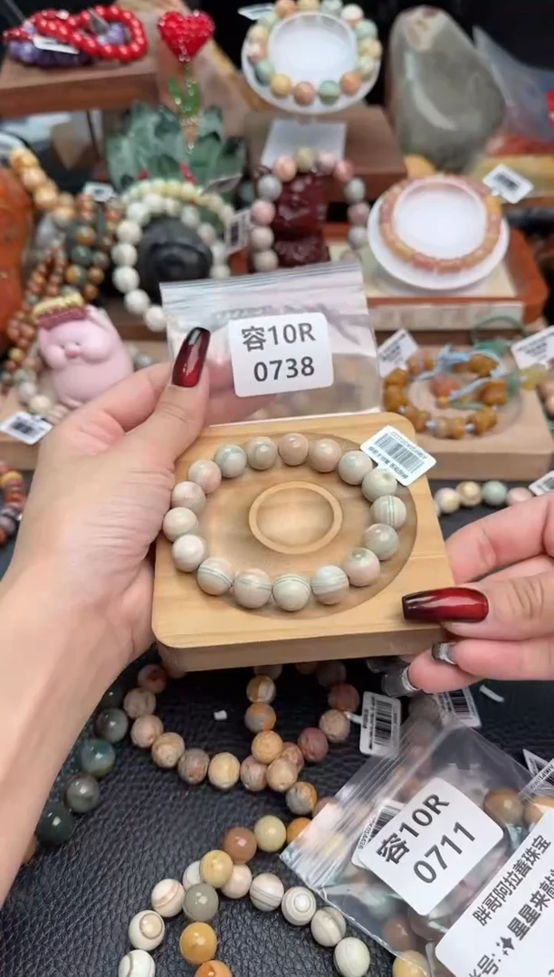 【闪购商品】石英质玉手链足铂镶嵌10R0738