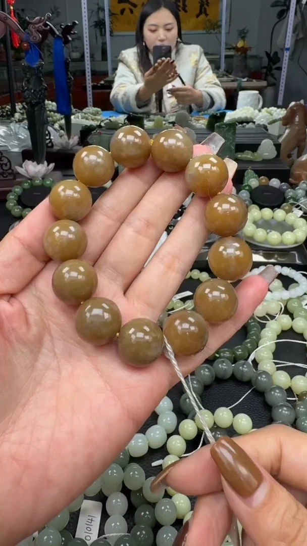 未镶嵌手串和田玉新疆且末金山红糖卡18