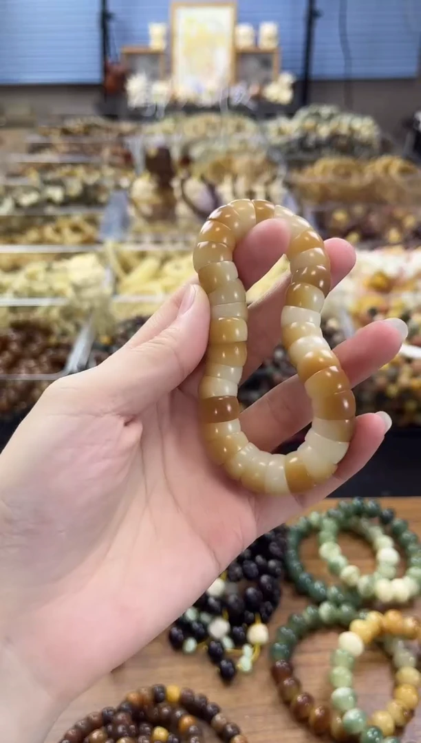 菩提根/象牙果吊坠炭烤大肠12mm