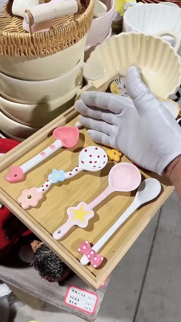 碗4个勺子微瑕 凑满20元包邮