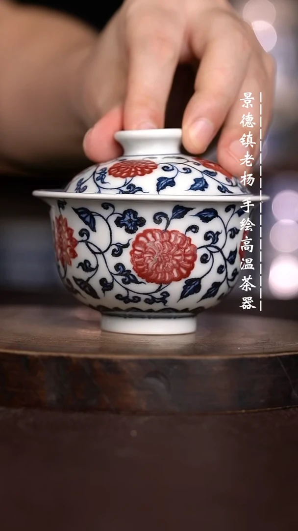 微瑕福利 现代瓷大布袋
