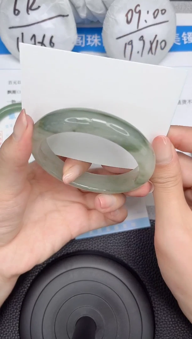 石英质玉手镯未镶嵌84-59.5