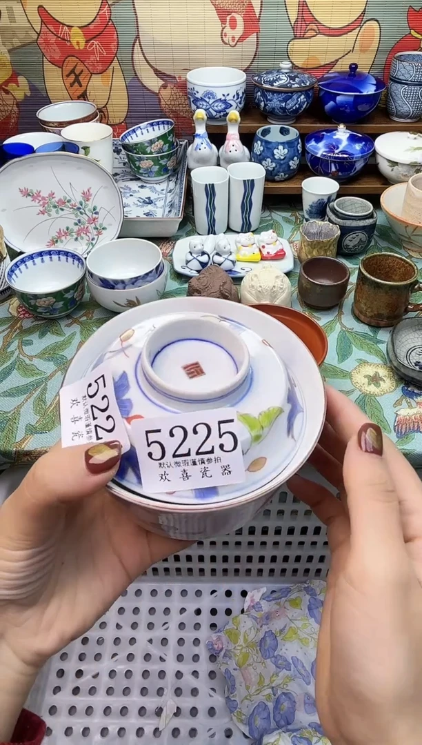 瓷片p***狗           5225