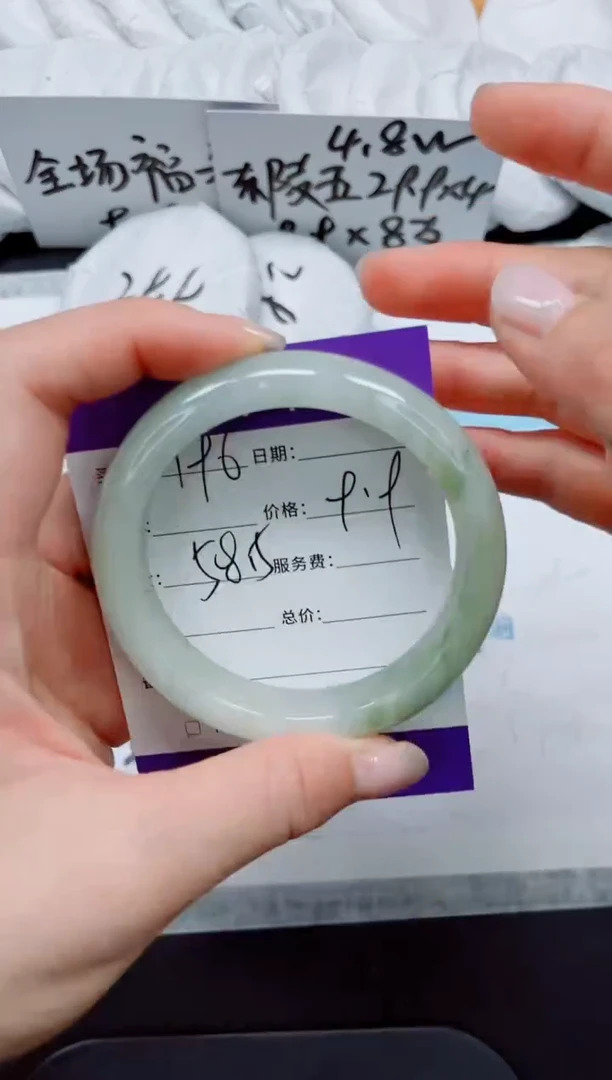 石英质玉手镯未镶嵌196-58.5