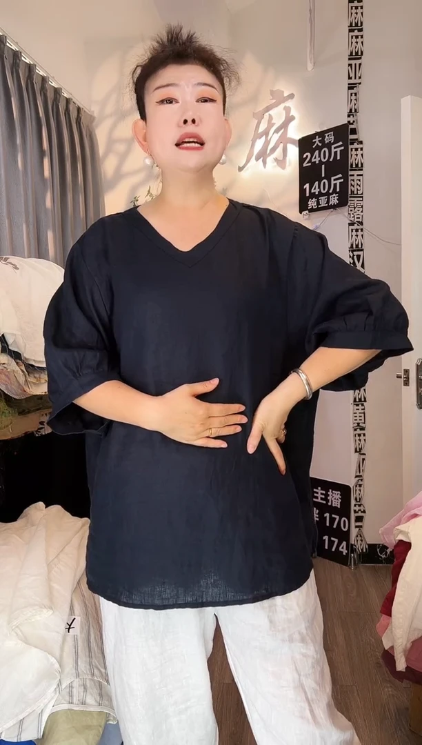 亚麻汉麻苎麻大码女装。