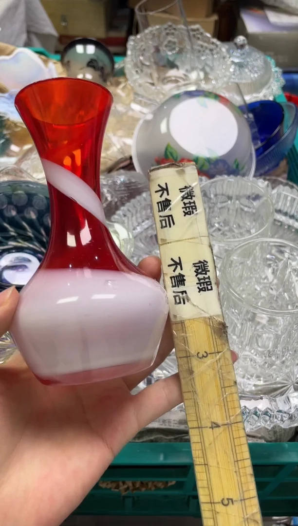 /用****7849精美瓷器感谢选购
