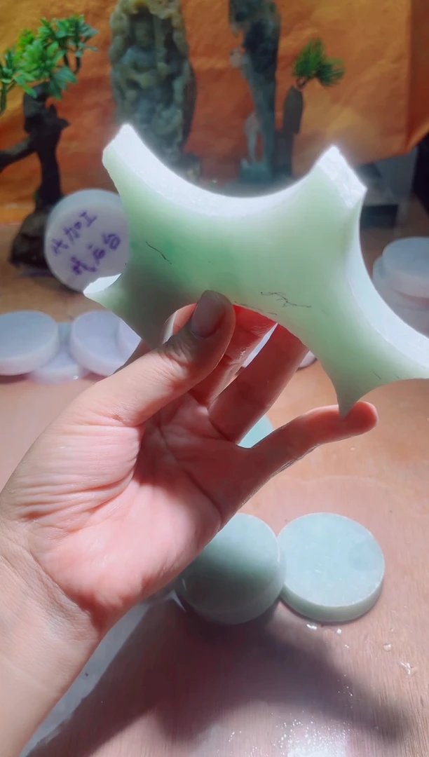 未镶嵌挂件翡翠A货砚曹298