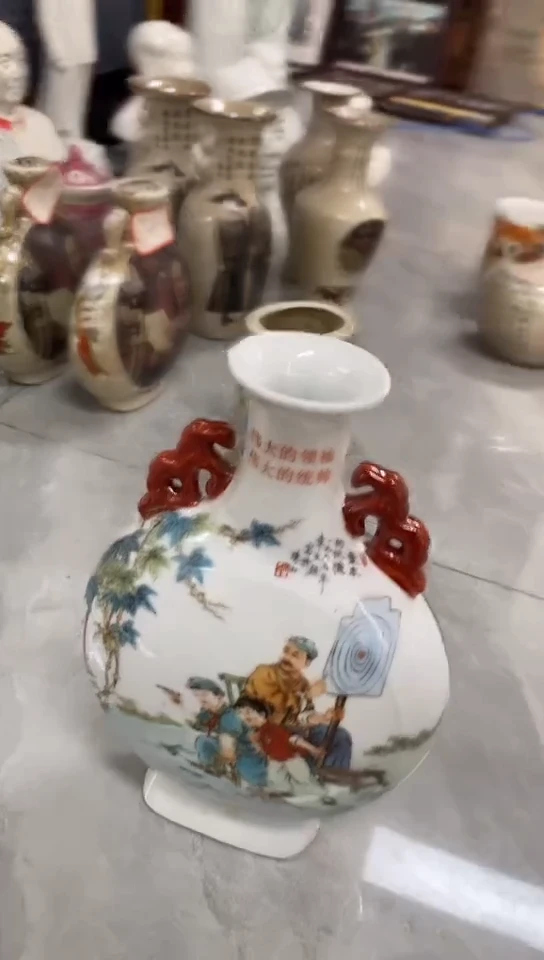 收藏家居装饰摆件真品瓷器老物件