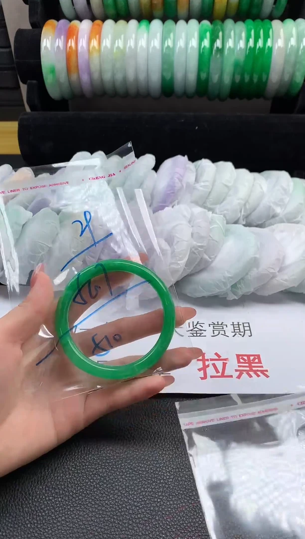 无非金属所见即所得  时尚手镯 7天鉴赏期